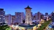 Marriott Singapore